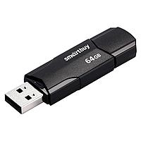 Флеш-диск 64 GB SMARTBUY Clue, USB 2.0, черный, SB64GBCLU-K2
