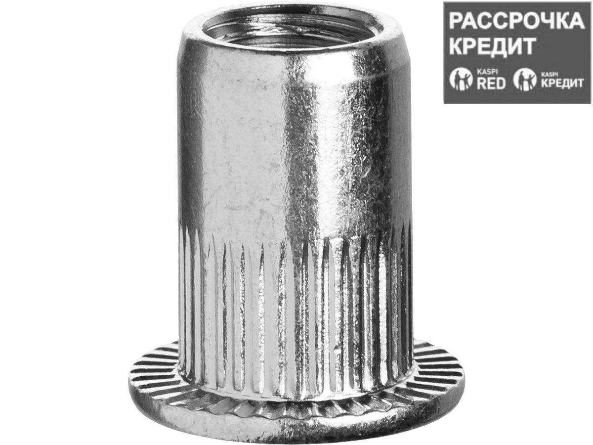 Резьбовые заклепки с насечками, М4, 1000 шт, стальные, стандартный бортик, ЗУБР Профессионал (31317-04)