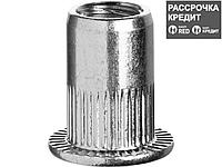 Резьбовые заклепки с насечками, М4, 1000 шт, стальные, стандартный бортик, ЗУБР Профессионал (31317-04)