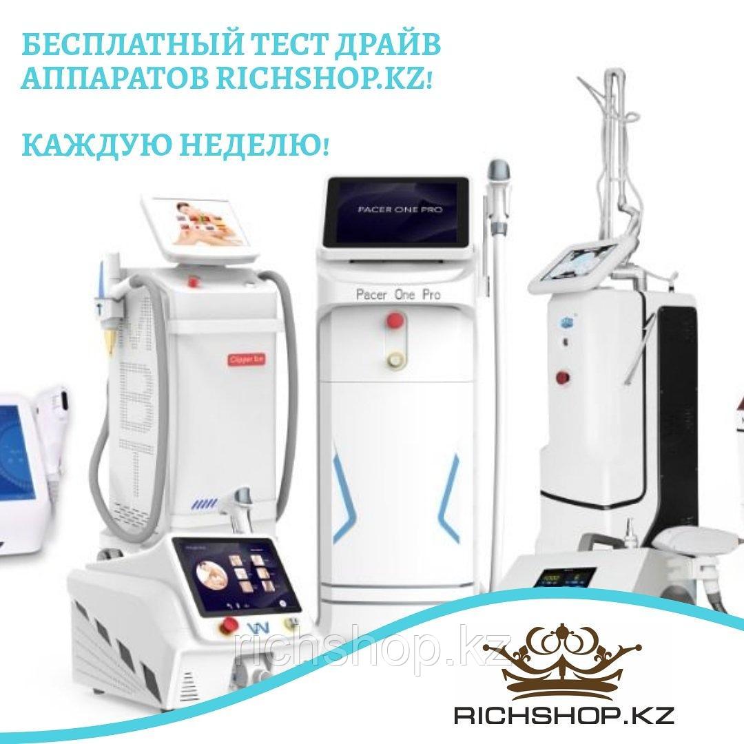 Бесплатный Тест-Драйв Косметологических Аппаратов Каждую Неделю!