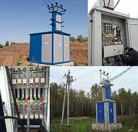 Проектирование, монтаж и обслуживание электрических сетей3