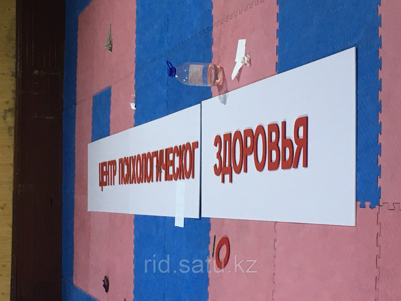 Оформление фасада