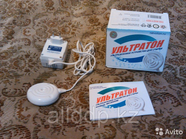 Устройство для стирки - Ультратон МС-2000М