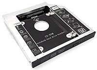 Переходник для установки HDD, SSD вместо DVD в ноутбук 12 мм