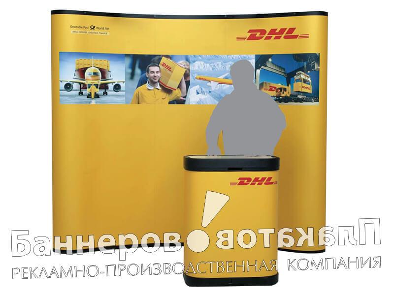 Pop-up (поп-ап) стенды