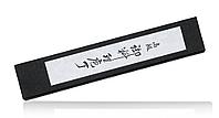 Шеф Нож TOJIRO3