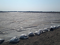 Геомембрана LDPE от 0,5-2 мм2