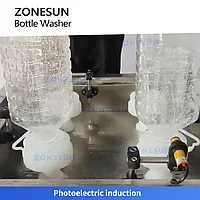 ZONESUN ZS-WB4S Полуавтоматическая машина для ополаскивания бутылок и мойки банок4