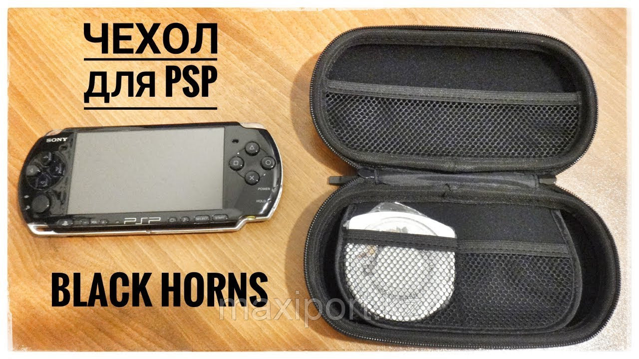 Чехол для psp или для внешнего hdd