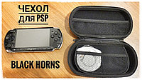 Чехол для psp или для внешнего hdd2