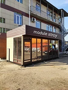 Торговый павильон под киоск или магазин