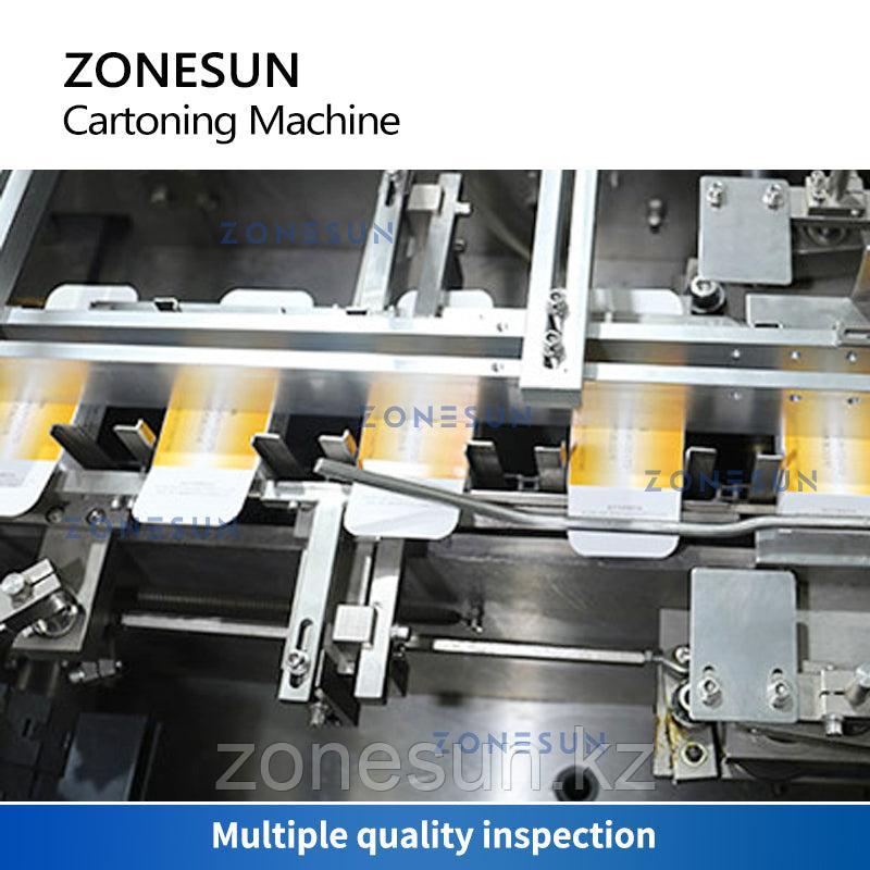 ZONESUN ZS-BP130D ГОРИЗОНТАЛЬНАЯ АВТОМАТИЧЕСКАЯ УПАКОВОЧНАЯ МАШИНА ДЛЯ ЗАПАЙКИ КАРТОННЫХ КОРОБОК