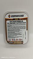 Шпаклевка по дереву латексная,0,3кг
