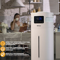 Увлажнитель воздуха GENAU Fresh Air 20L5