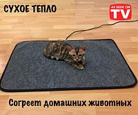 Коврик из ковролина с подогревом для сушки обуви и обогрева «Сухое Тепло» (55 х 85 см)5