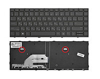Клавиатуры HP ProBook 430 G5 440 G5 640 G4 640 G5 L01072-251 клавиатура c RU/ EN раскладкой Black