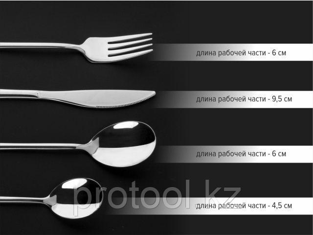 Набор столовых приборов, 24 шт., глянцевый, серия Prestige, PERFECTO LINEA (PERFECTO LINEA) (21-240110P)
