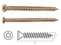 Шуруп по бетону 7.5х112 мм желтый цинк, T30 (5 кг) STARFIX (STARFIX) (SMV1-99155-5)