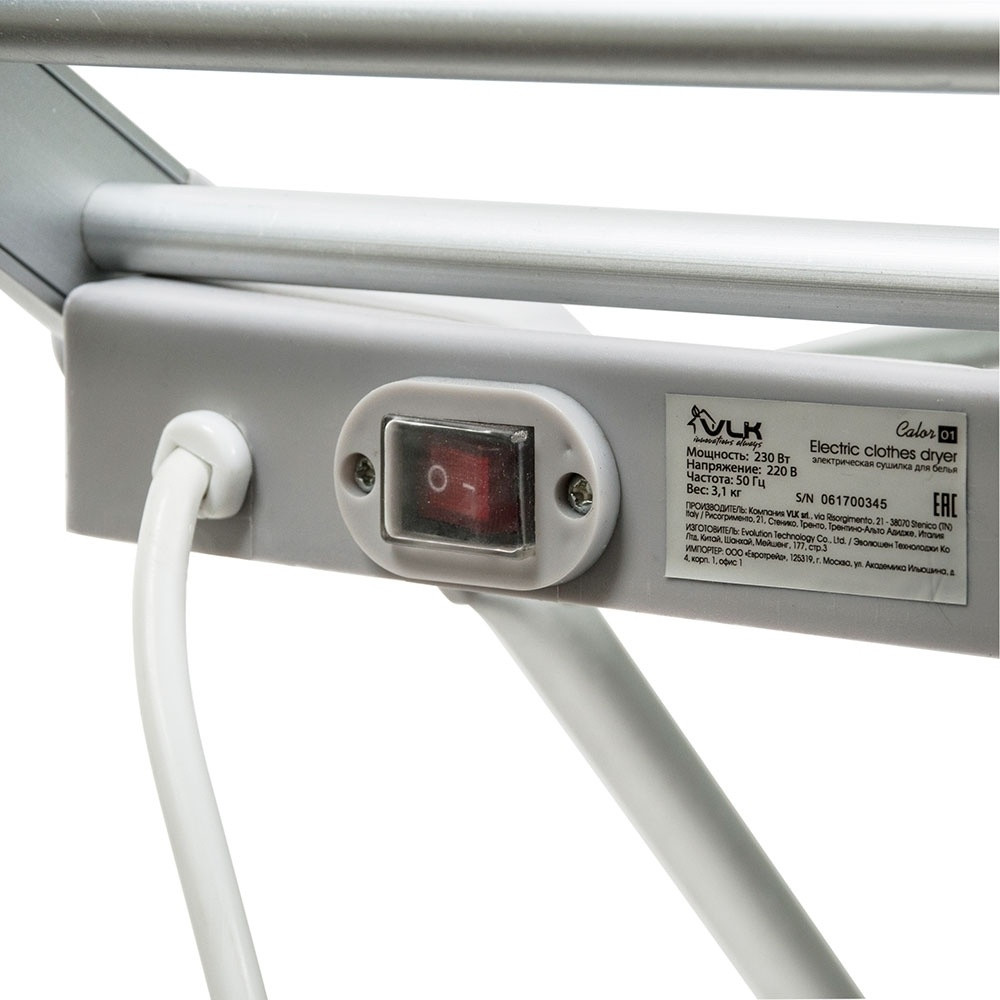 Электрическая Сушилка Polson YW-230