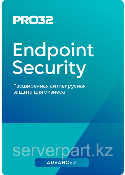 Антивирус PRO32 Endpoint Security Advanced, лицензия на 1 год на 140 устройств