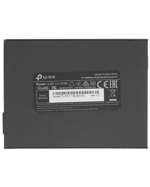 Медиаконвертер TP-Link TL-FC111B-20 серый