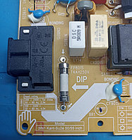 Блок питания 3IN1 Kant-Su2e 50/55 inch для UE55AU71001