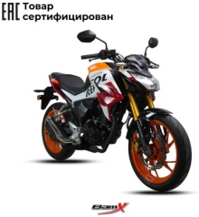 Мотоцикл Honda BX 200R оранжевый, белый1