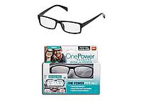 Лупа-очки корригирующая Kromatech One Power Readers 0,5 2,5 D