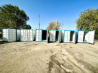 Продам контейнера Рефрижераторы1