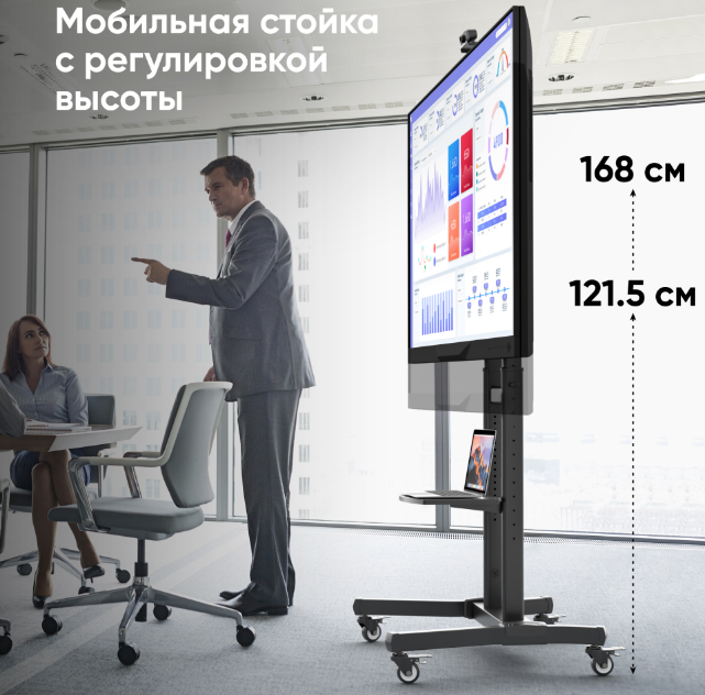 ONKRON мобильная стойка для ТВ 50"-90", макс 100кг, наклонная, чёрная TS1891