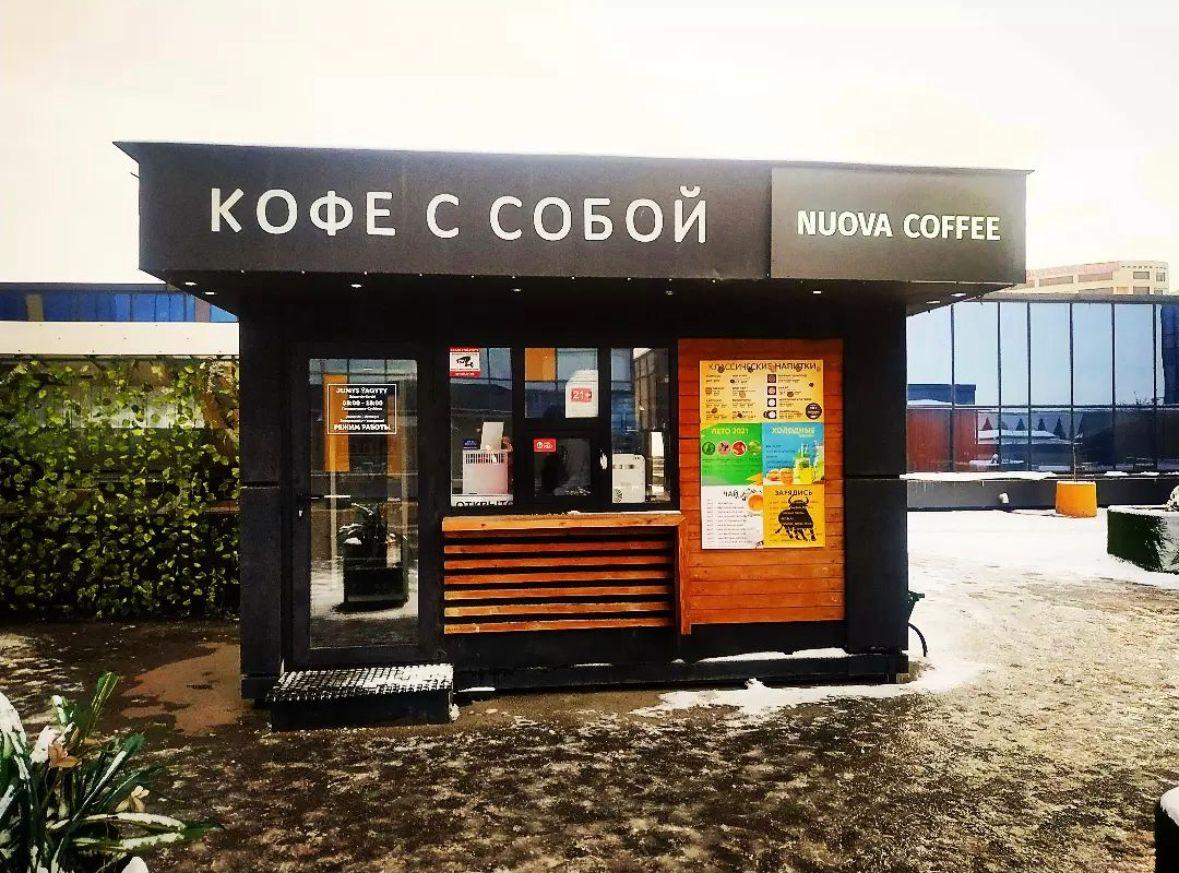 Кофейня из контейнера