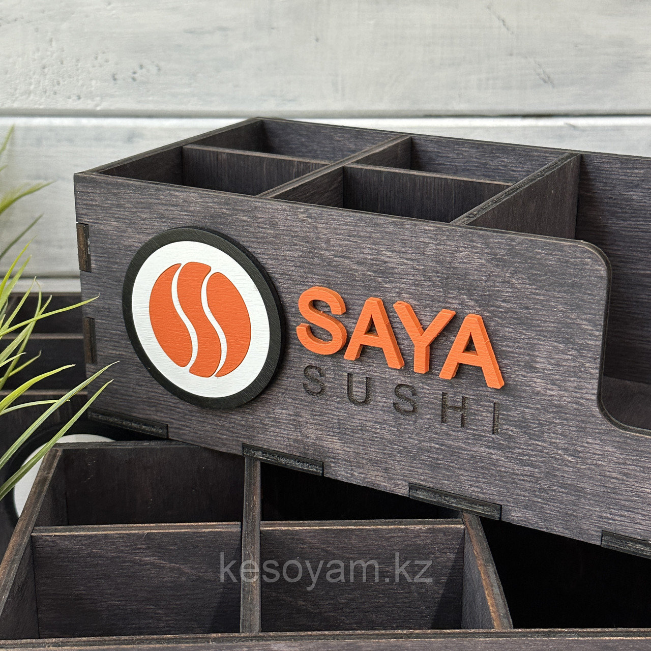 Органайзер SayaSushi