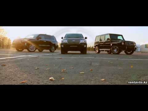 Почасовая аренда минивэна Mercedes V-class с водителем в Астане