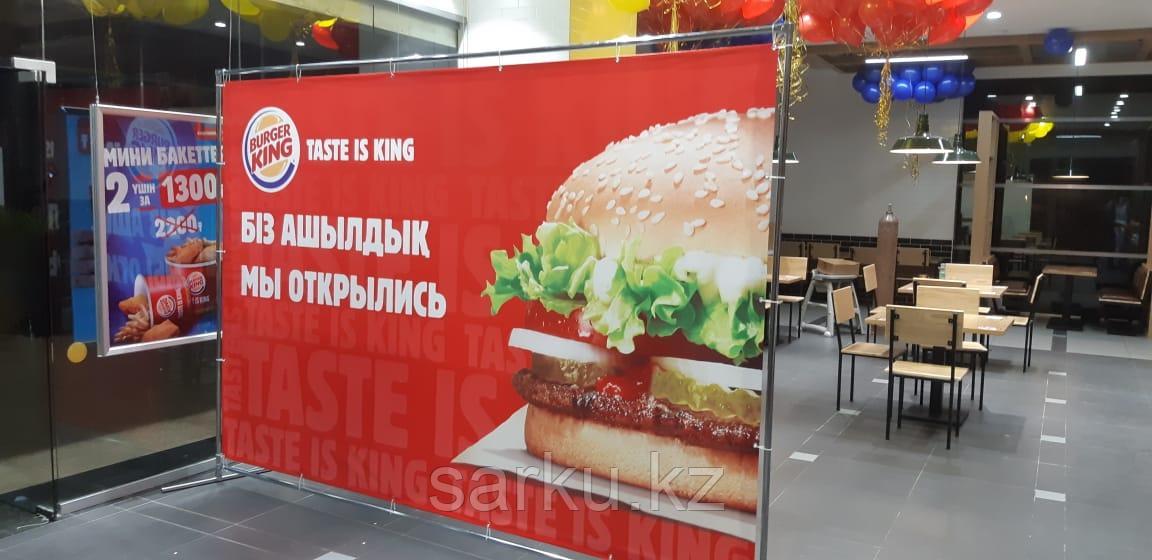Пресс стена на легком каркасе