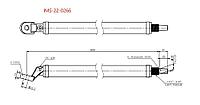 Вторичный кабель 150*2,7м1