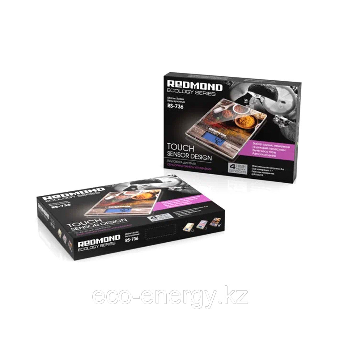 Весы кухонные Redmond RS-736 Специи