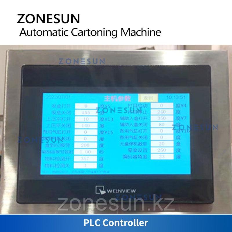ZONESUN ZS-ZHJ301 АВТОМАТИЧЕСКАЯ УПАКОВОЧНАЯ МАШИНА ДЛЯ ЗАПАЙКИ КАРТОННЫХ КОРОБОК