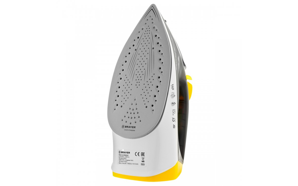 Утюг Brayer BR4003-GY