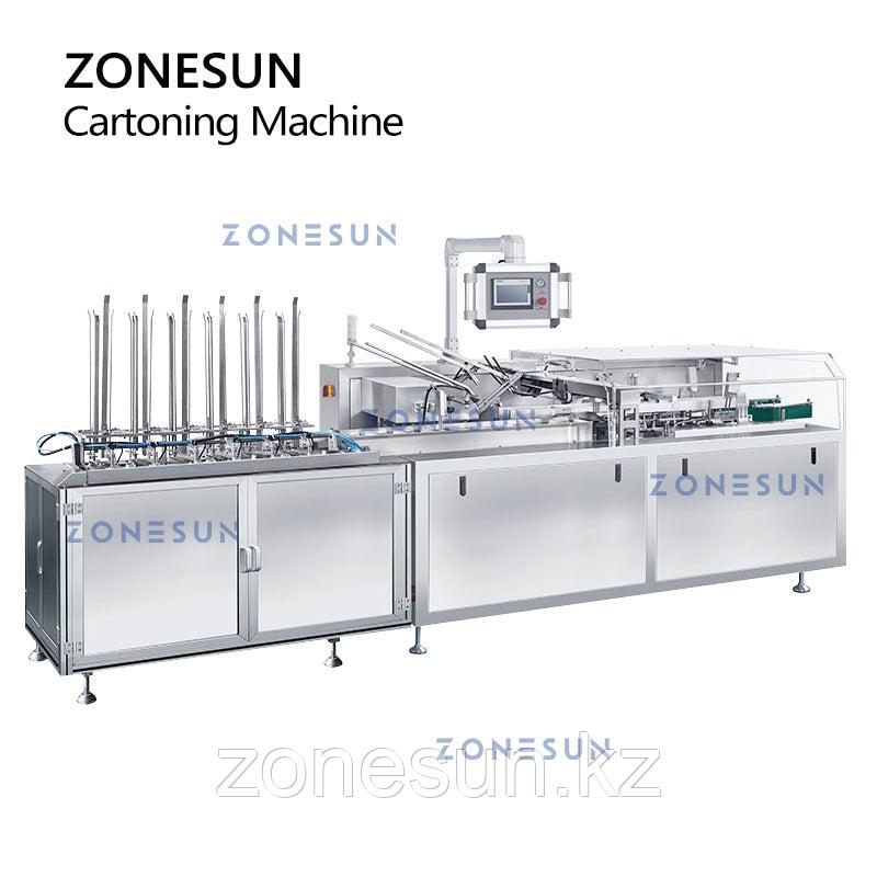 ZONESUN ZS-BP130D ГОРИЗОНТАЛЬНАЯ АВТОМАТИЧЕСКАЯ УПАКОВОЧНАЯ МАШИНА ДЛЯ ЗАПАЙКИ КАРТОННЫХ КОРОБОК