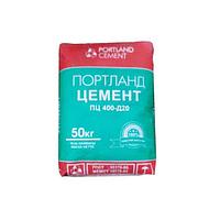 Портланд цемент ПЦ 400-Д20, 50кг