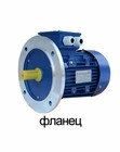 Электродвигатель трехфазный 5,5 кВт 3000 об/мин АИР100L2 IM1081 380В1