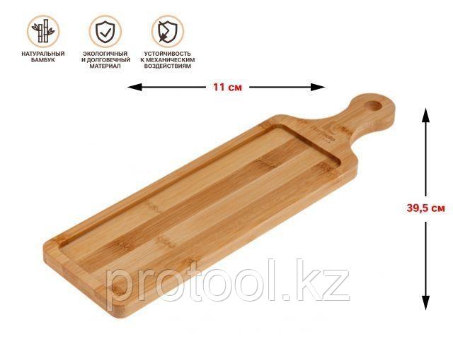 Поднос бамбуковый с ручкой, прямоугольный, 39.5х11 см, BAMBOO, PERFECTO LINEA (PERFECTO LINEA) (38-395110)
