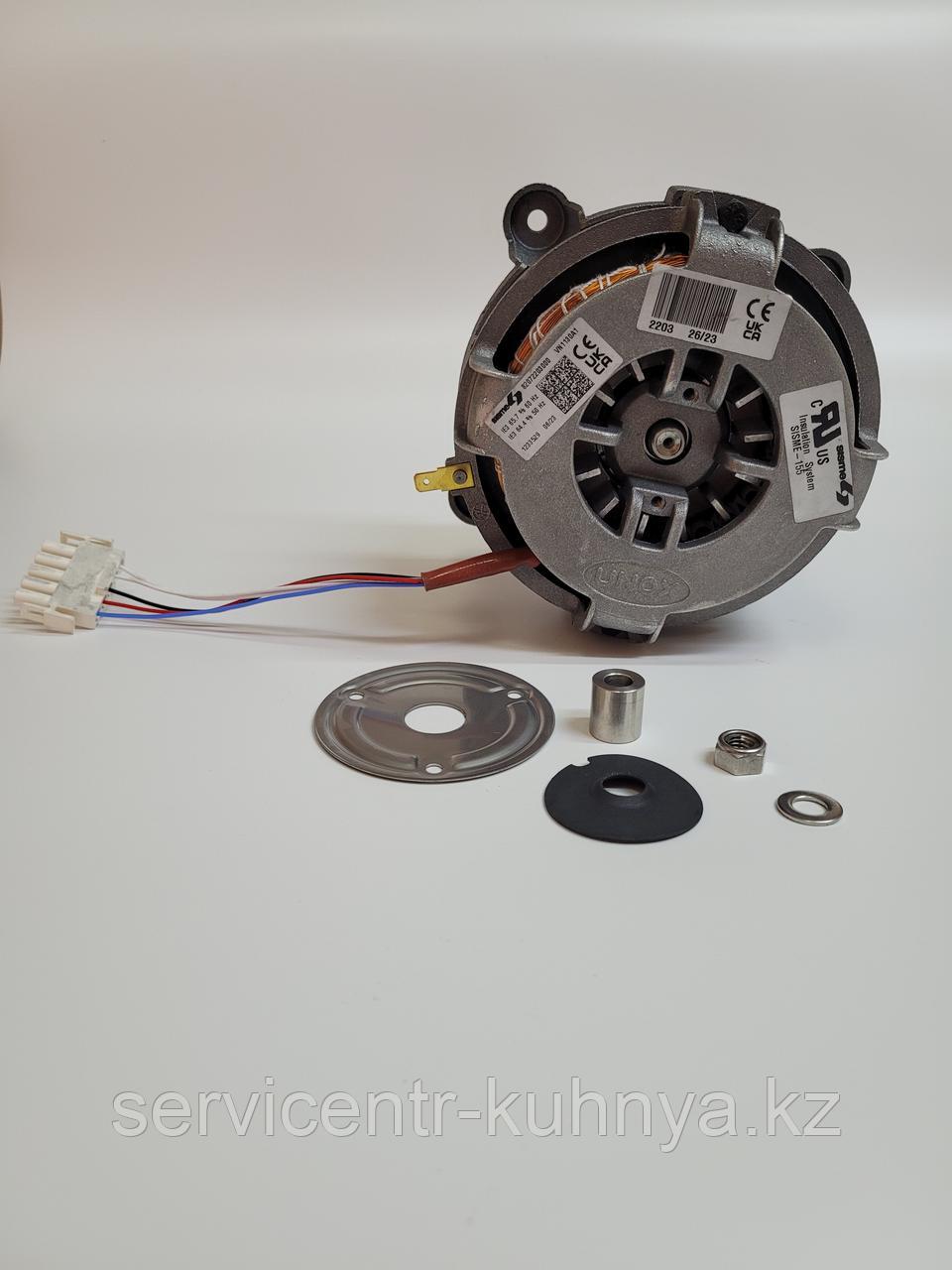 Двигатель KVN 1130A Unox