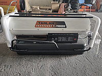 Нагреватель Дизельный TARLAN T7000DH