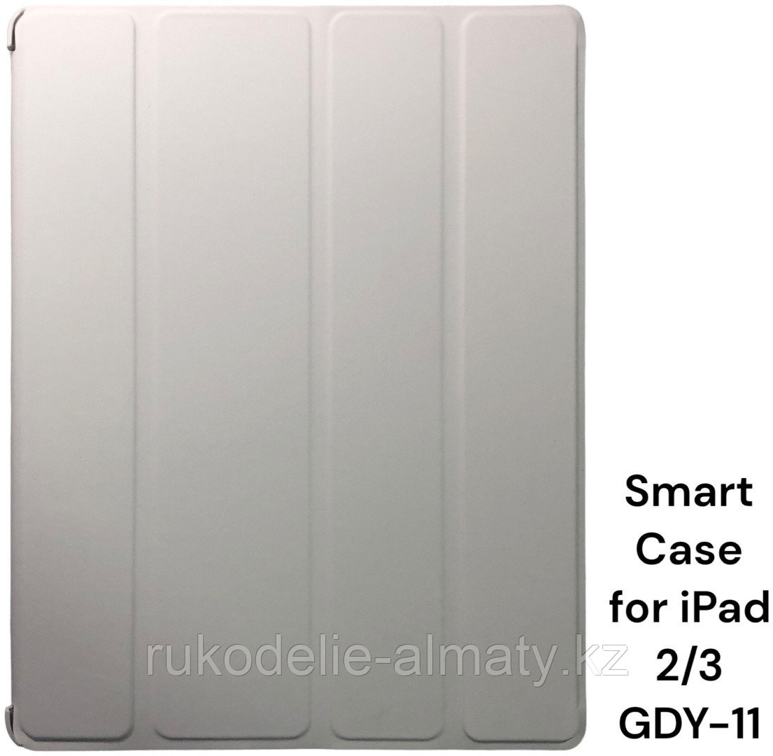 Чехол для Apple iPad (2011), iPad (2012) 9.7 дюйм белый