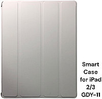 Чехол для Apple iPad (2011), iPad (2012) 9.7 дюйм белый