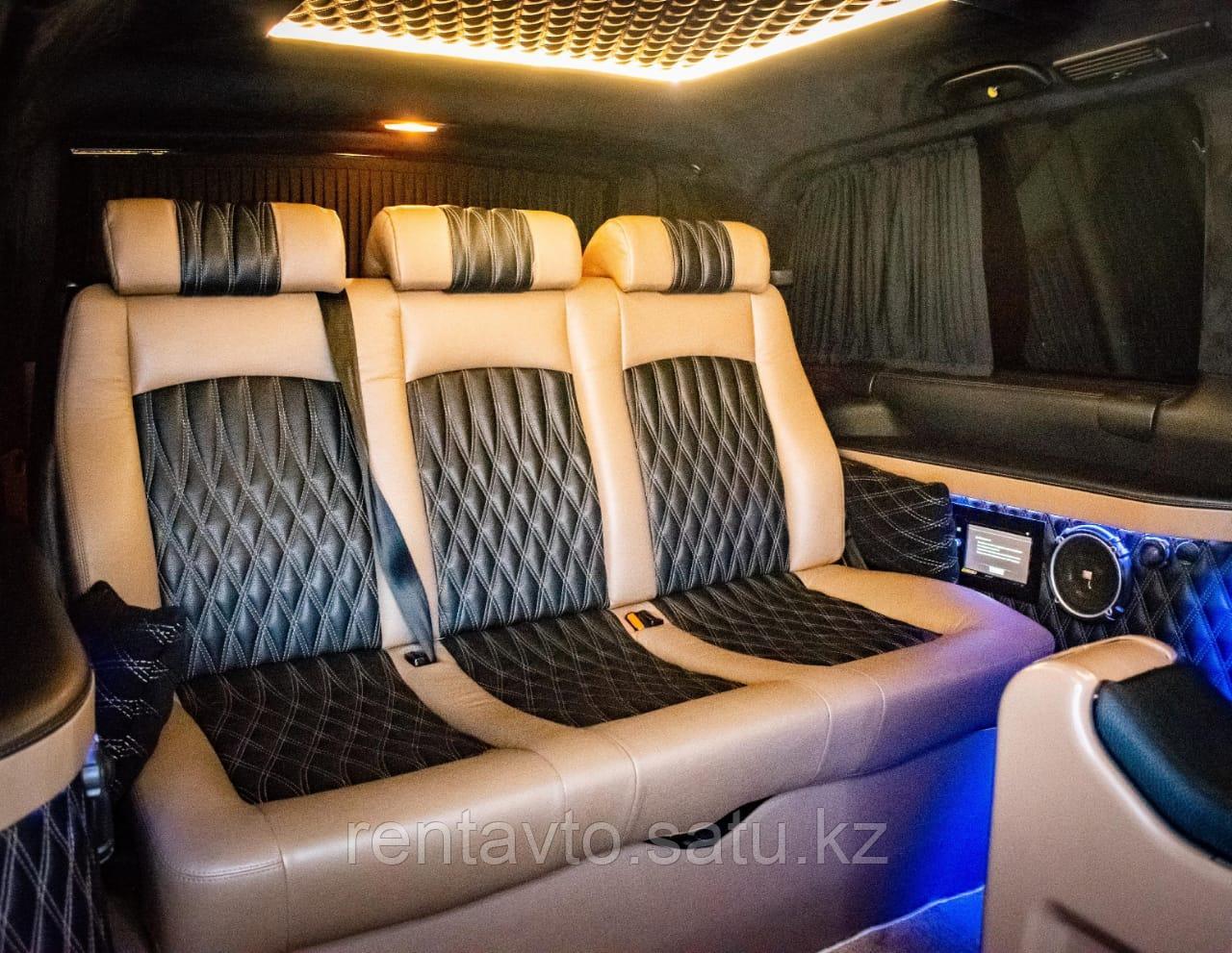 Трансфер на минивэне Mercedes-Benz Viano по Астане