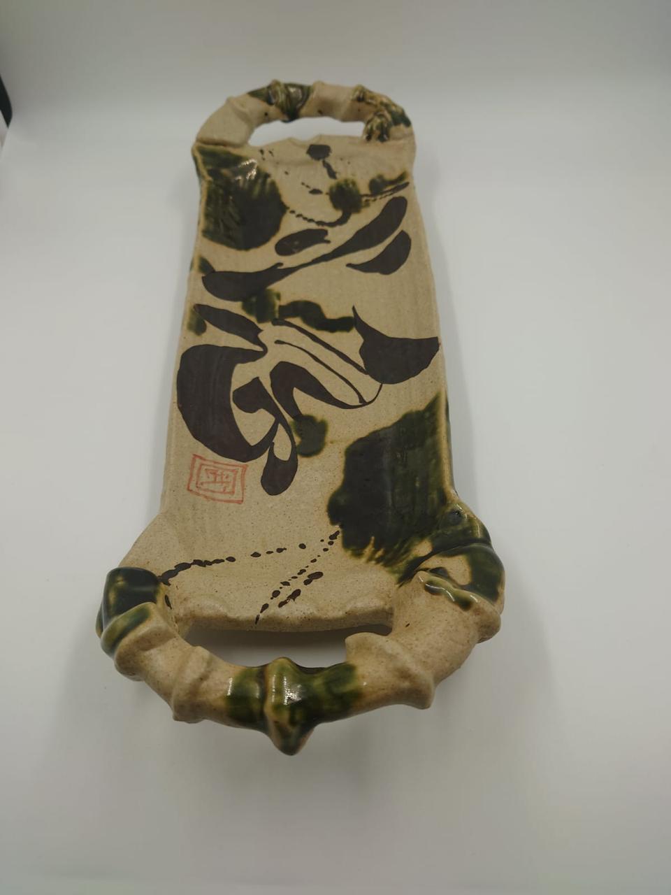 Коллекционная тарелка Sonoji Oribe