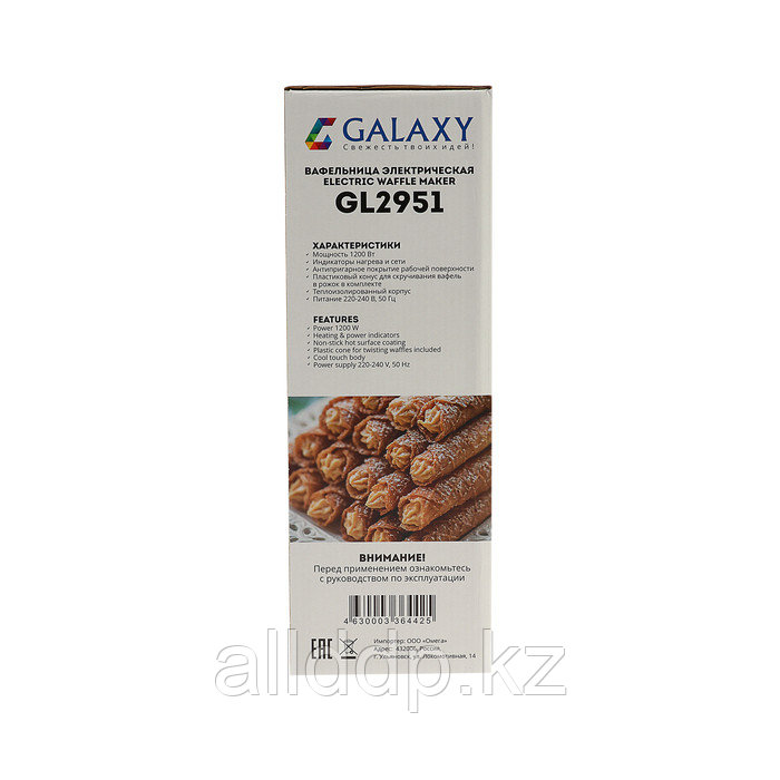 Вафельница электрическая Galaxy GL 2951, 1200 Вт, тонкие вафли, чёрная