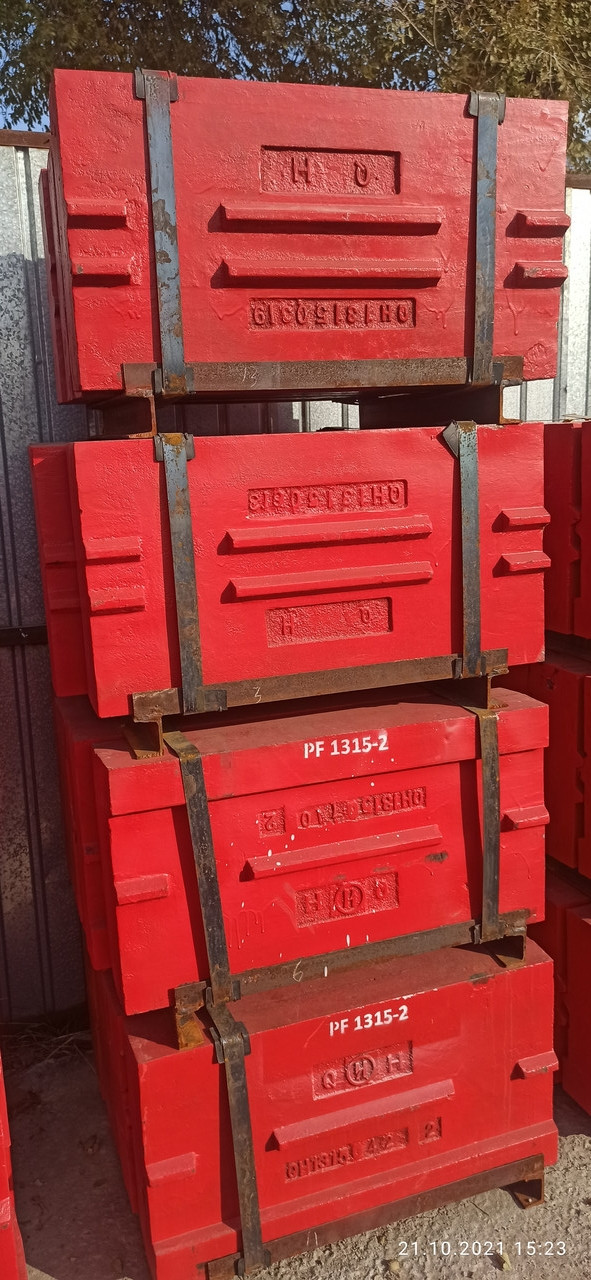 Броня (Било) подвижная PF 1315